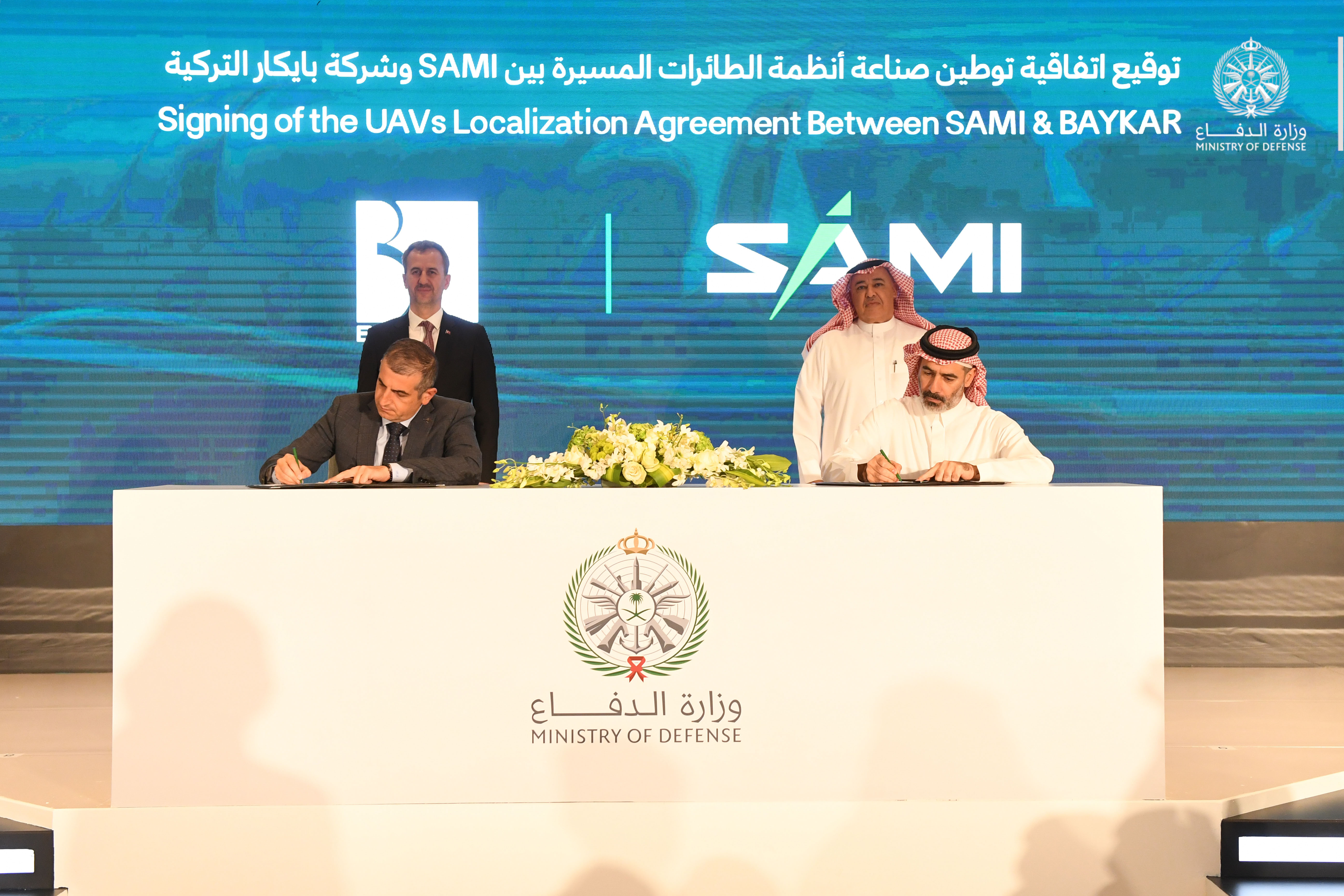 Saudi Arabia in pact with Turkey's Baykar Tech to localise drone manufacturing